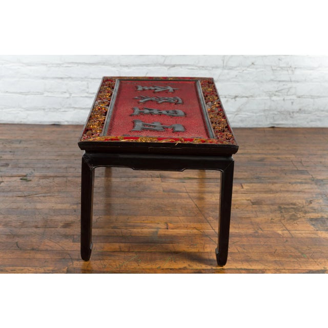Antique Chinese Shop Sign with Calligraphy Made into a Black Coffee Table For Sale - Image 11 of 13