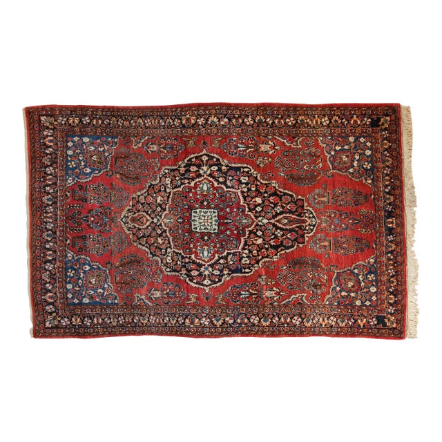 Vintage Sarouk Rug - 4'4" x 6'10" For Sale