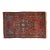 Vintage Sarouk Rug - 4'4" x 6'10" For Sale