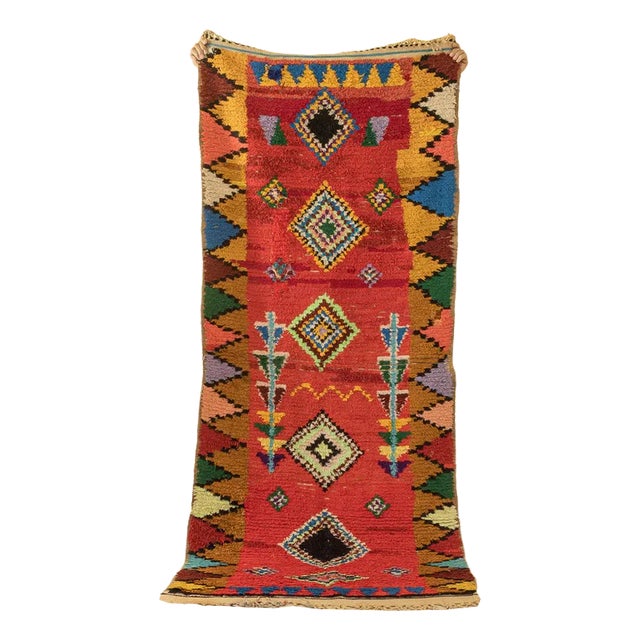 Vintage Boujad Berber Rug For Sale