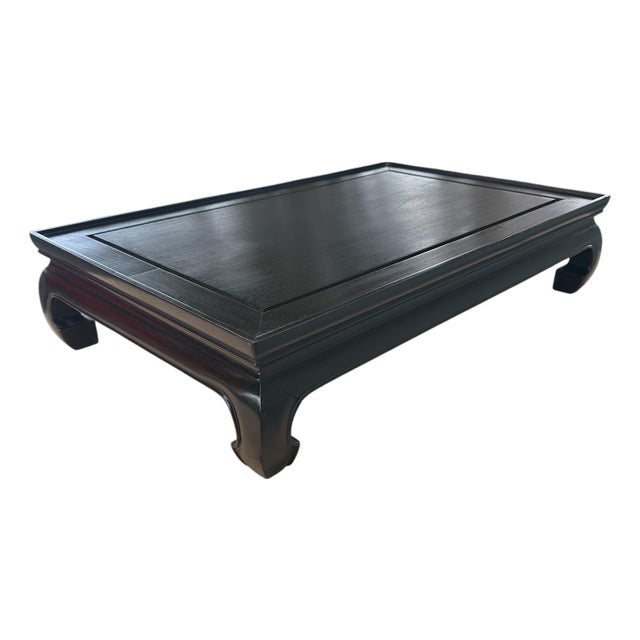 19th Century Small Chinese Hardwood Kang Table / Low Table For Sale