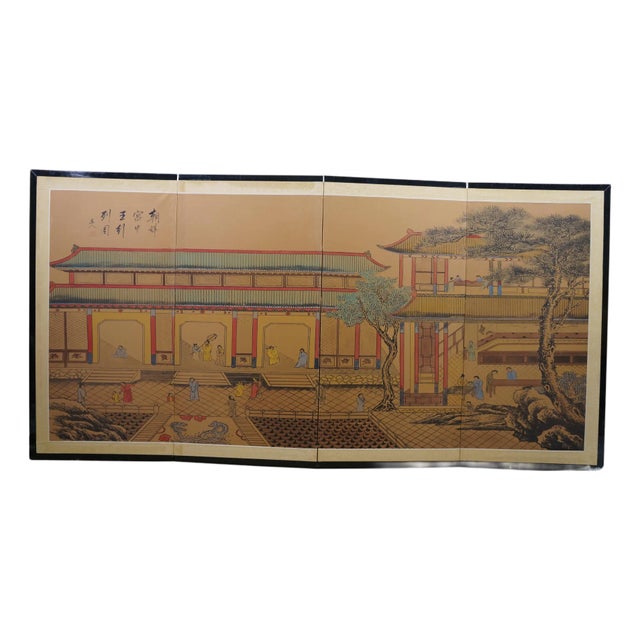 Chinese Painted Silk 4 Panel Folding Screen Dynasty Courtyard Black Lacquer 72" For Sale