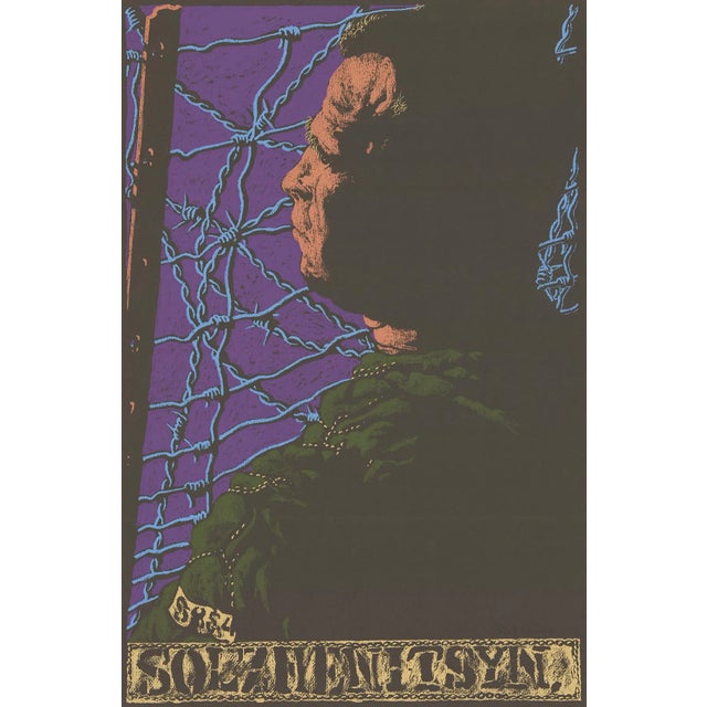 1971 Jack Beal 'Solzhenitsyn' Vintage Green,Purple,Blue Usa Serigraph For Sale - Image 4 of 4
