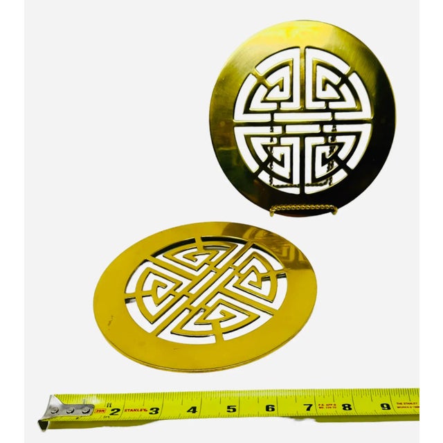 Vintage Brass Happiness Trivets - a Pair For Sale - Image 4 of 8