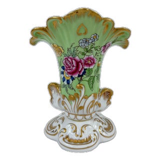 Vintage Chelsea House Fluted Green Chelsea House Vase For Sale