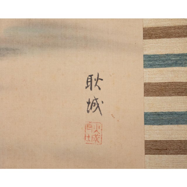 "Kimono Beauty" by Kojo, Japanese Silk Scroll Painting For Sale - Image 13 of 18