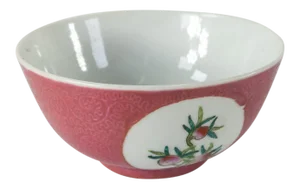 Late 20th Century Chinese Pink Sgraffito and Peaches Bowl