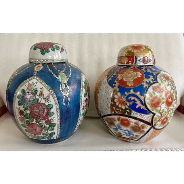 Vintage Chinoiserie Ginger Jar For Sale - Image 11 of 11