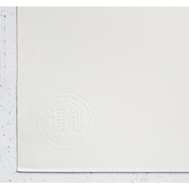 1994 Original Polish Poster, Abc (The 100 Best Posters Collection) For Sale - Image 4 of 4