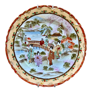 Antique Japanese Satsuma Ware Decorative Plate Wall Accent, Hand-Painted Geisha Scene, Meiji Period W/ Backstamp