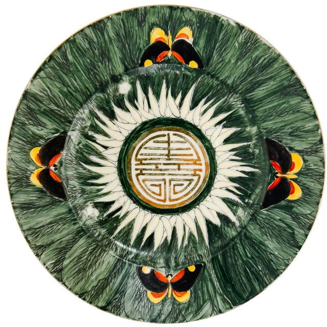 Chinoiserie 1960 Mid-Century Chinese Bok Choy Cabbage Leaf & Butterfly Plates - Set of 4 For Sale - Image 3 of 9