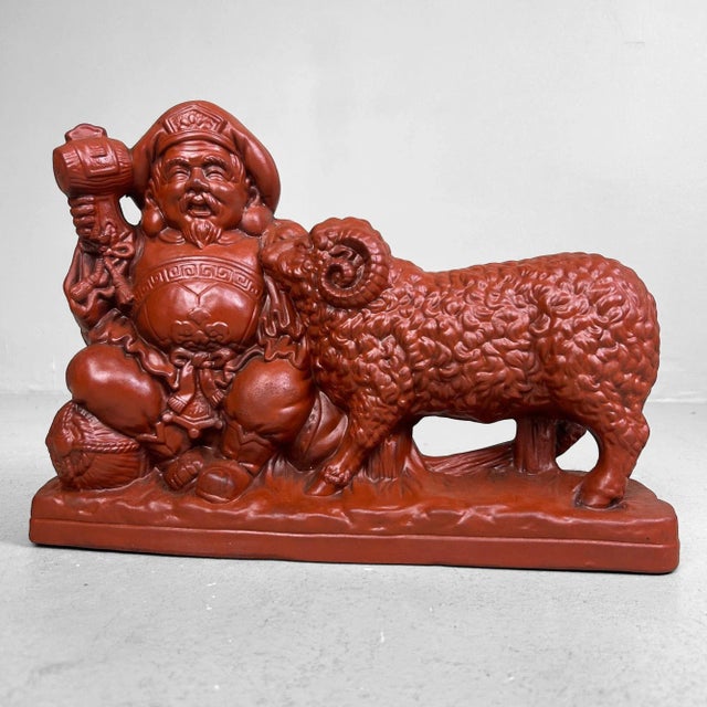 Vintage Japanese Terracotta Sculpture, 1970s For Sale - Image 10 of 10