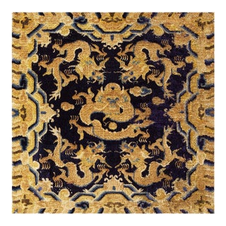 1890s Black Dragon Medallion Antique Chinese Ningxia Rug 2' 6'' X 2' 6'' Handknotted Wool Carpet For Sale