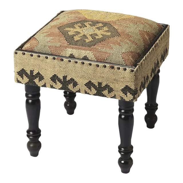 Mesquite Jute 18"W Stool, Multi-Color For Sale