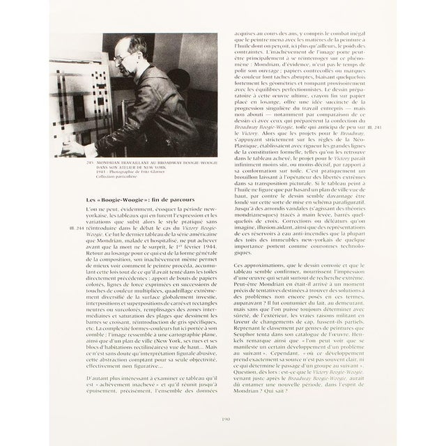 1991 After Piet Mondrian "Victory Boogie-Woogie", Full-Color Parisian Print For Sale In Dallas - Image 6 of 8