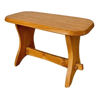 Mid-Century Brutalist Elm Side Table For Sale