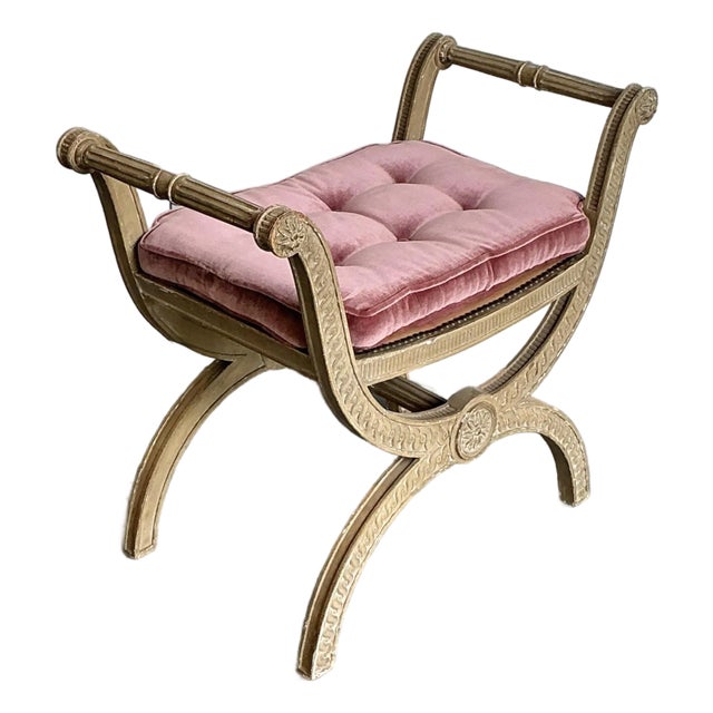 Vintage French Regency Carved Curule Bench For Sale