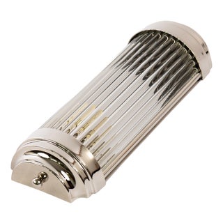 S Wall Lamp by Zeitlos for Drozd For Sale