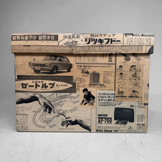 Shōwa Japanese Tea Chest with Newspaper, 1960s For Sale - Image 4 of 14