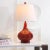 Glass 24 Inch H Gourd Glass Table Lamp in Red - a Pair For Sale - Image 7 of 8