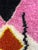 Abstract Abstract Moroccan Wool Pouf For Sale - Image 3 of 9
