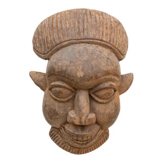 Rustic Wooden African Mask, the Silent Witness For Sale