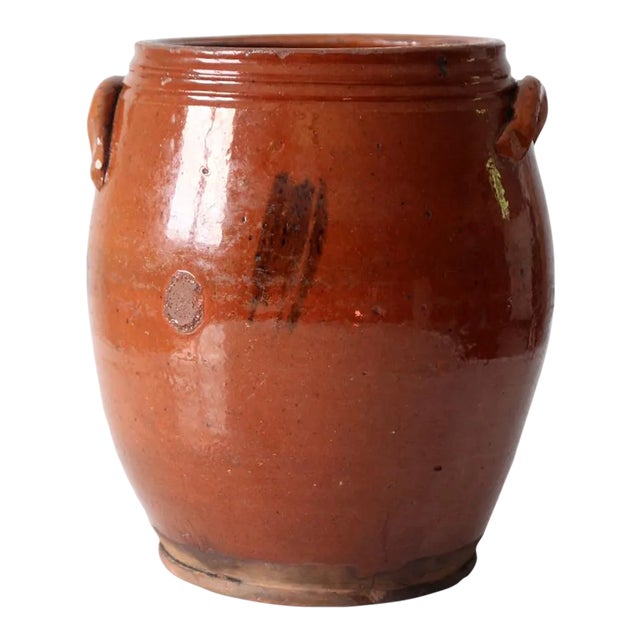 Vintage Studio Pottery Vase For Sale