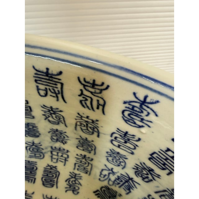 Ceramic Porcelain Asian Character Calligraphy Pedestal Sink Bowl, Antique For Sale - Image 7 of 12