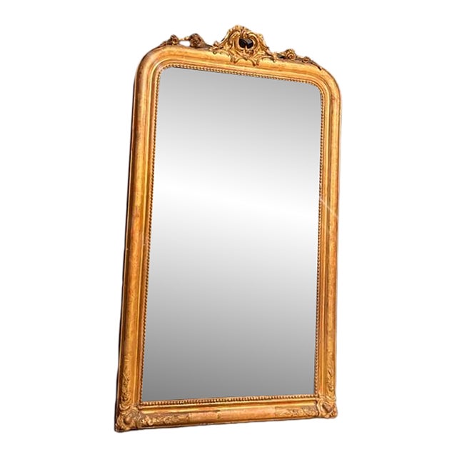 Louis Phillipe Mirror 36wx66h For Sale
