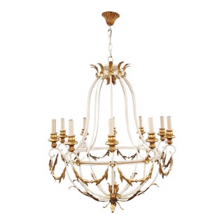 Large Neoclassical Style Giltwood & Metal Cha For Sale