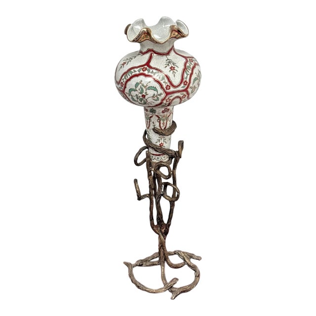 Vintage Chinese Porcelain Cloisonné Vase Bronze Stand Vines Floral Famille For Sale