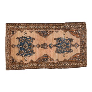 Vintage Mehriban Rug - 2'10" X 4'10" For Sale