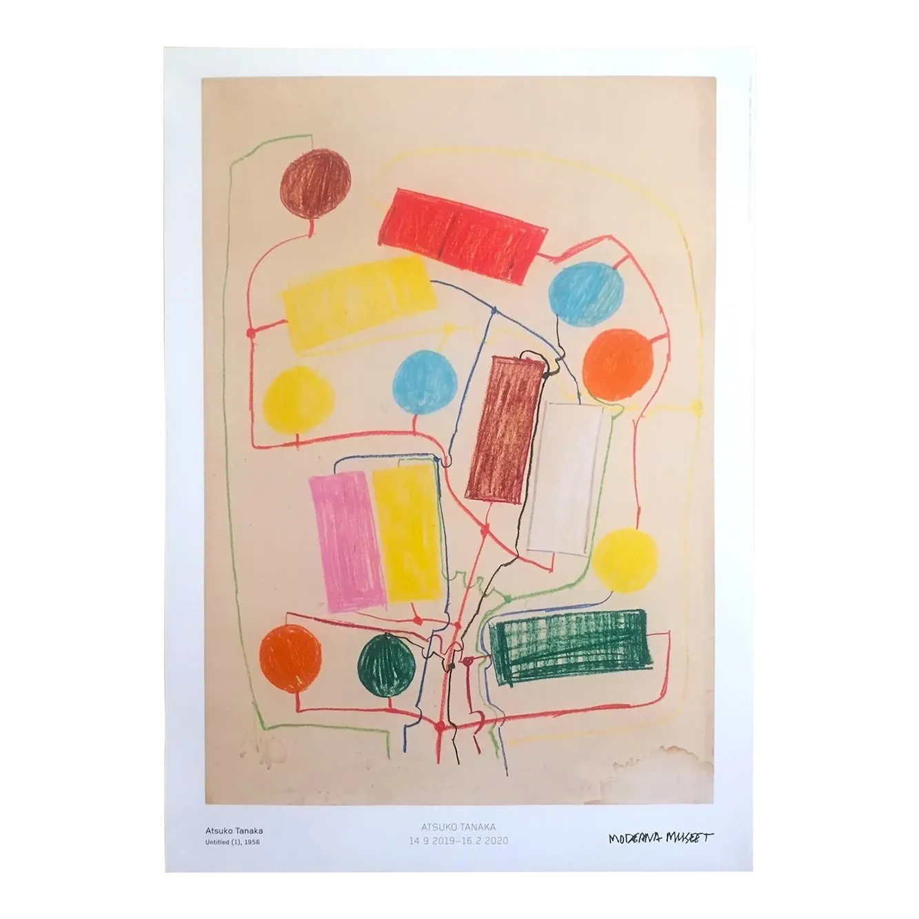 アート・デザイン・音楽 CATALOGUE RAISONNE 2015 by Atsuko Tanaka Catalogue Raisonne [Atsuko Tanaka] – Mast Books