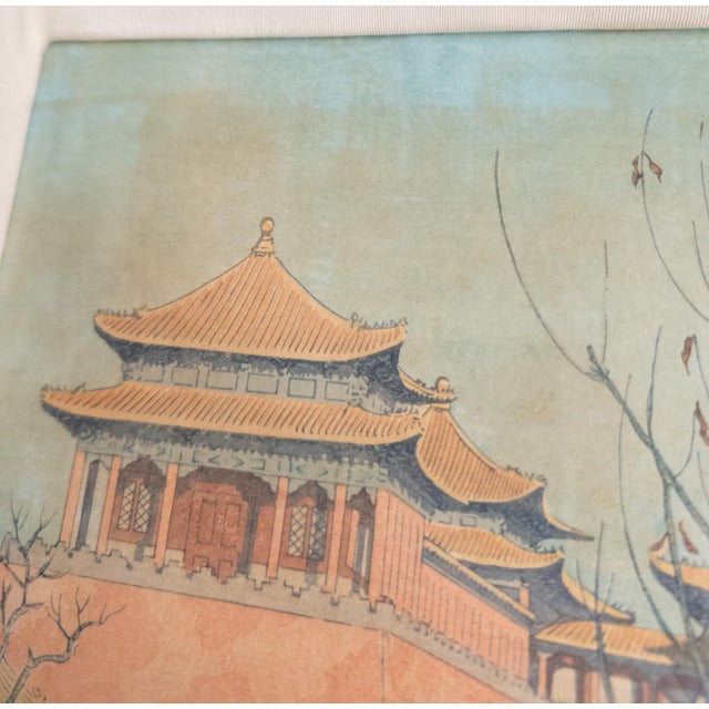 Early 20th Century Woodblock Print by Elizabeth Kelly, Forbidden City Gate, Peking For Sale - Image 13 of 15