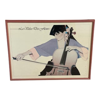 Dennis Mukai La Valse Des Fleurs 1983 Lithograph Poster in a Frame For Sale