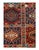 The pile used in Yalameh rugs is very fine, particularly in comparison to other tribal designs, using soft wool based on a...