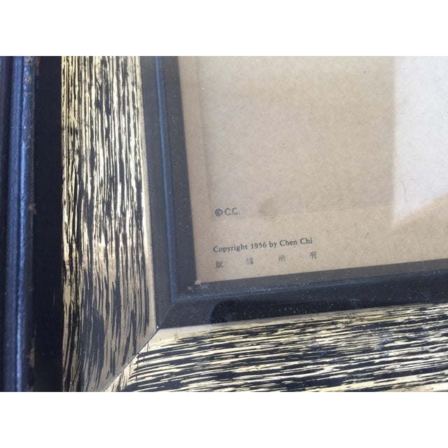 Wood 1956 Vintage Chen Chi Lithograph “Winter”, Framed For Sale - Image 7 of 13