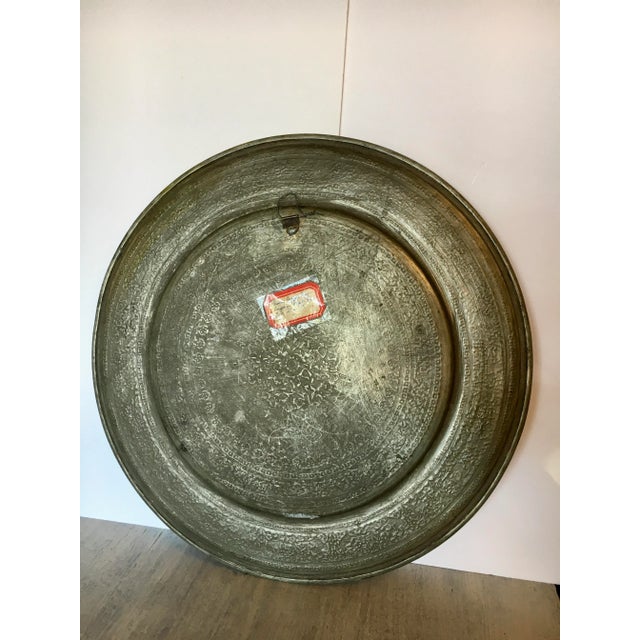 19th C. Persian Copper Tray 20” For Sale - Image 4 of 8
