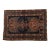 Vintage Fine Malayer Rug 3' X 4'4" For Sale