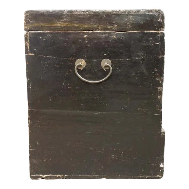 Chinese Laquered Brown and Gold Chest, 1900 For Sale