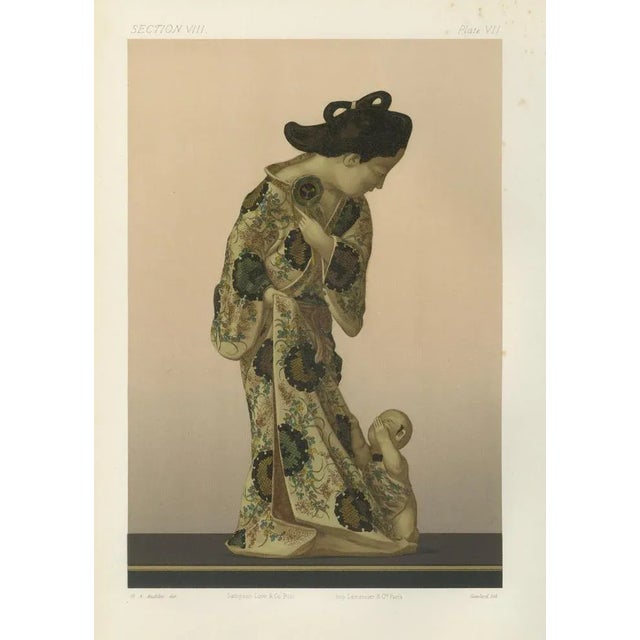 Late 19th Century Japanese Woman in Traditional Kimono and Child Figurine, 1884, Lithograph on Paper For Sale - Image 5 of 6