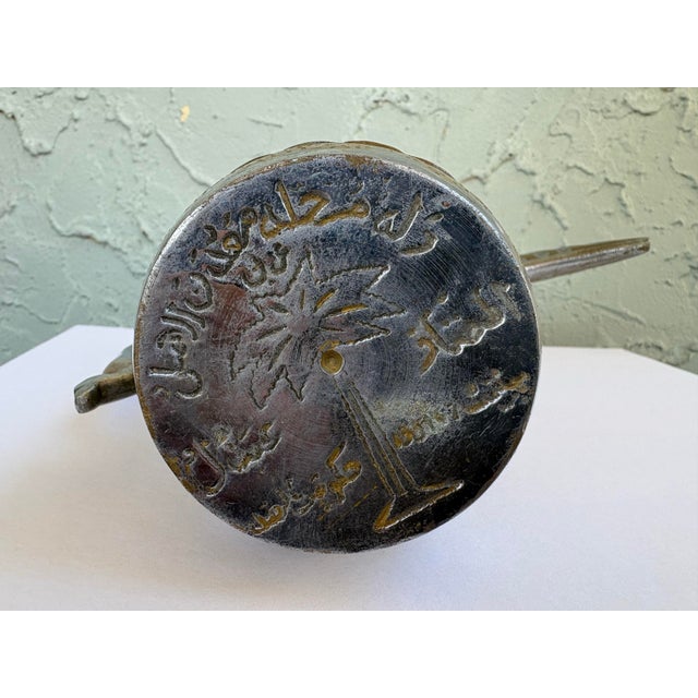 Vintage Middle Eastern Brass & Silver Overlay Dallah Coffee Pot With Engraved Arabic Script – 10.5” For Sale - Image 11 of 12