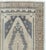 Vintage Circa 1940 Subdued Turkish Oushak Hand Woven Wool Rug 4ft 9in X 8ft 4in For Sale In New York - Image 6 of 8