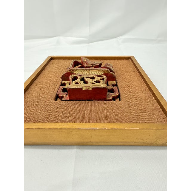 Chinese, framed in the mid 20th century, carving is earlier. An antique Chinese carved and gilt wood bonsai planter with...