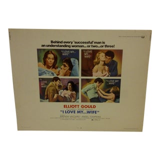 "I Love My ... Wife" Vintage Movie Poster, 1970 For Sale