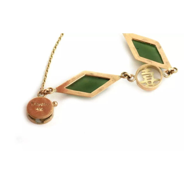 20253 - Green Jade Oriental Style Rhombus 14k Yellow Gold Link Bracelet For Sale - Image 4 of 4