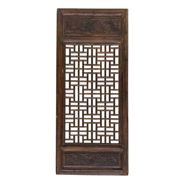 Vintage Aged Brown Geometric Lattice Rectangular Wood Wall Panel For Sale