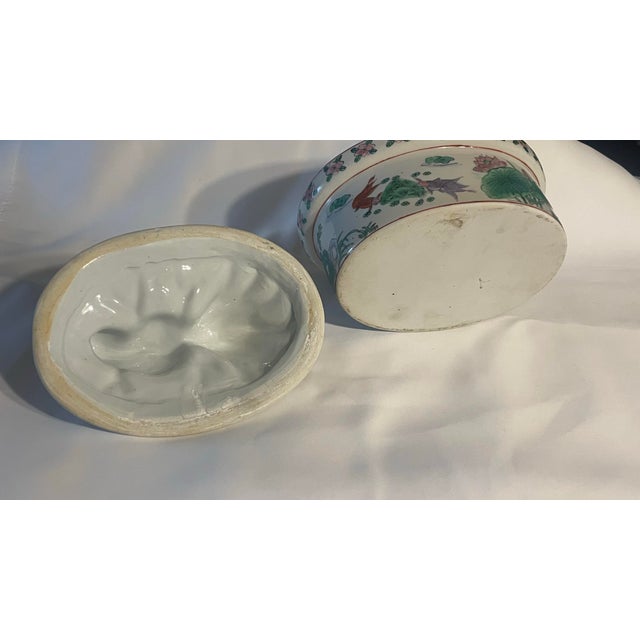 Porcelain Koi Goldfish Tureen Covered Serving Dish For Sale - Image 10 of 10