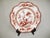 This is a Coalport bone china scalloped dinner plate, made in England. It is decorated with the Indian Tree pattern in...