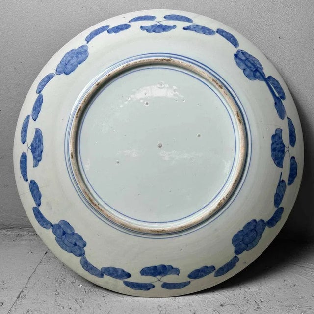 Large Decorative Imari Porcelain Plate, Japan, 1900s For Sale - Image 9 of 13
